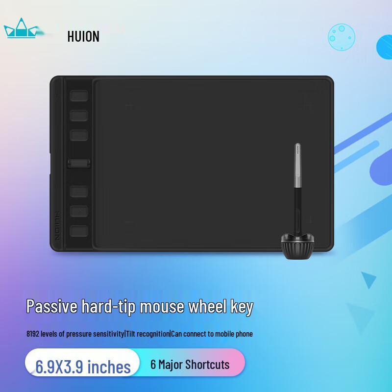 

HUION Inspiroy 2 H641P Graphics Tablet