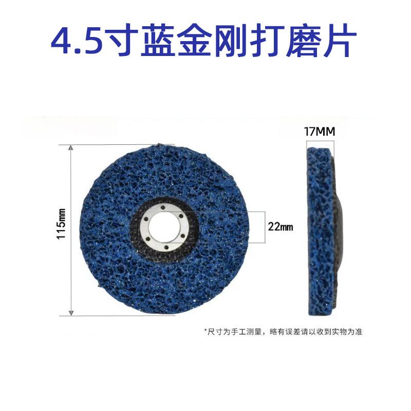 Angle Grinder Strip Discs Paint Stripping Wheel for Removing Rust Oxidation Welds Coating Surface Prep