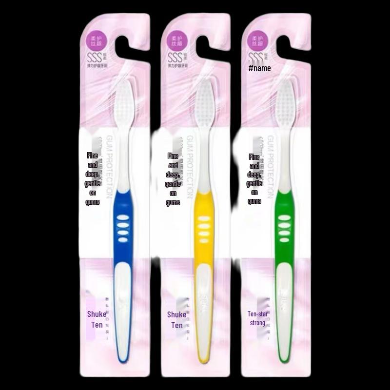 Saky Elastic Gum Care Adult Toothbrushes (3-Pack)