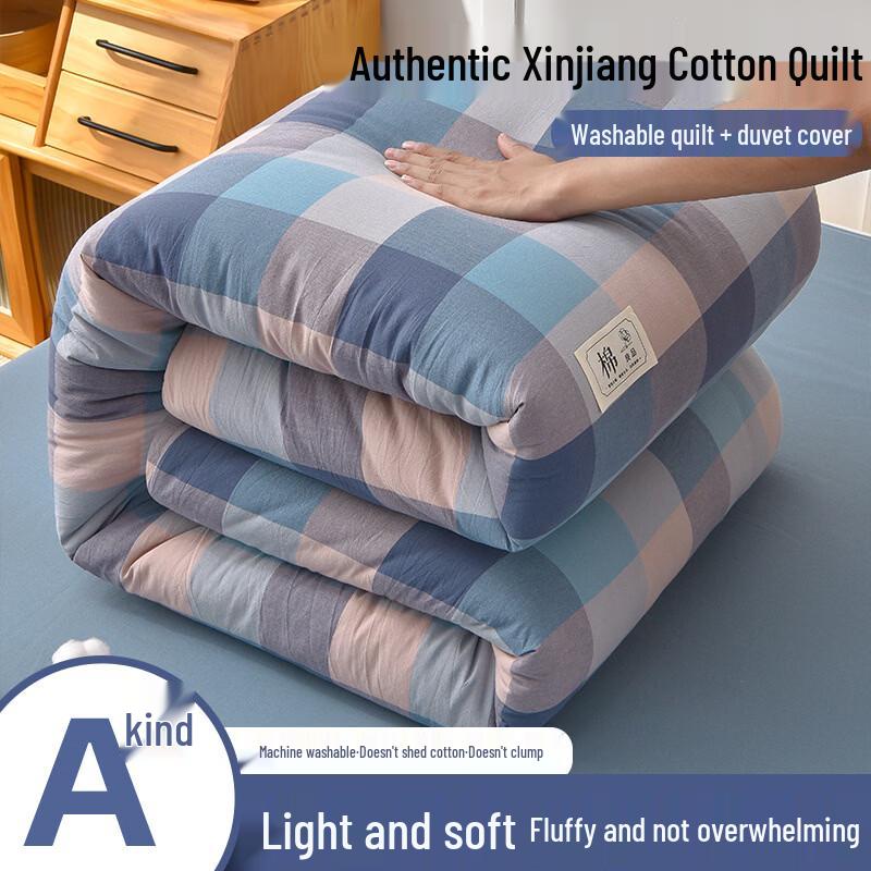 Xiche Xinjiang Cotton Quilt - Washable Thickened Warm Comforter