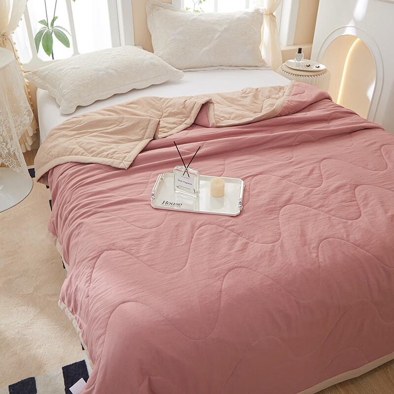 Hongdou Washed Cotton Summer Quilt