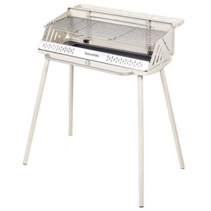 Naturehike Vertical Charcoal BBQ Grill