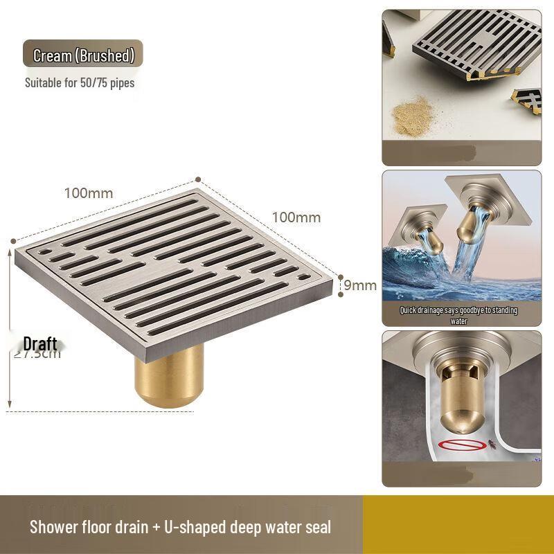 Shengbai Square Hidden Floor Drain