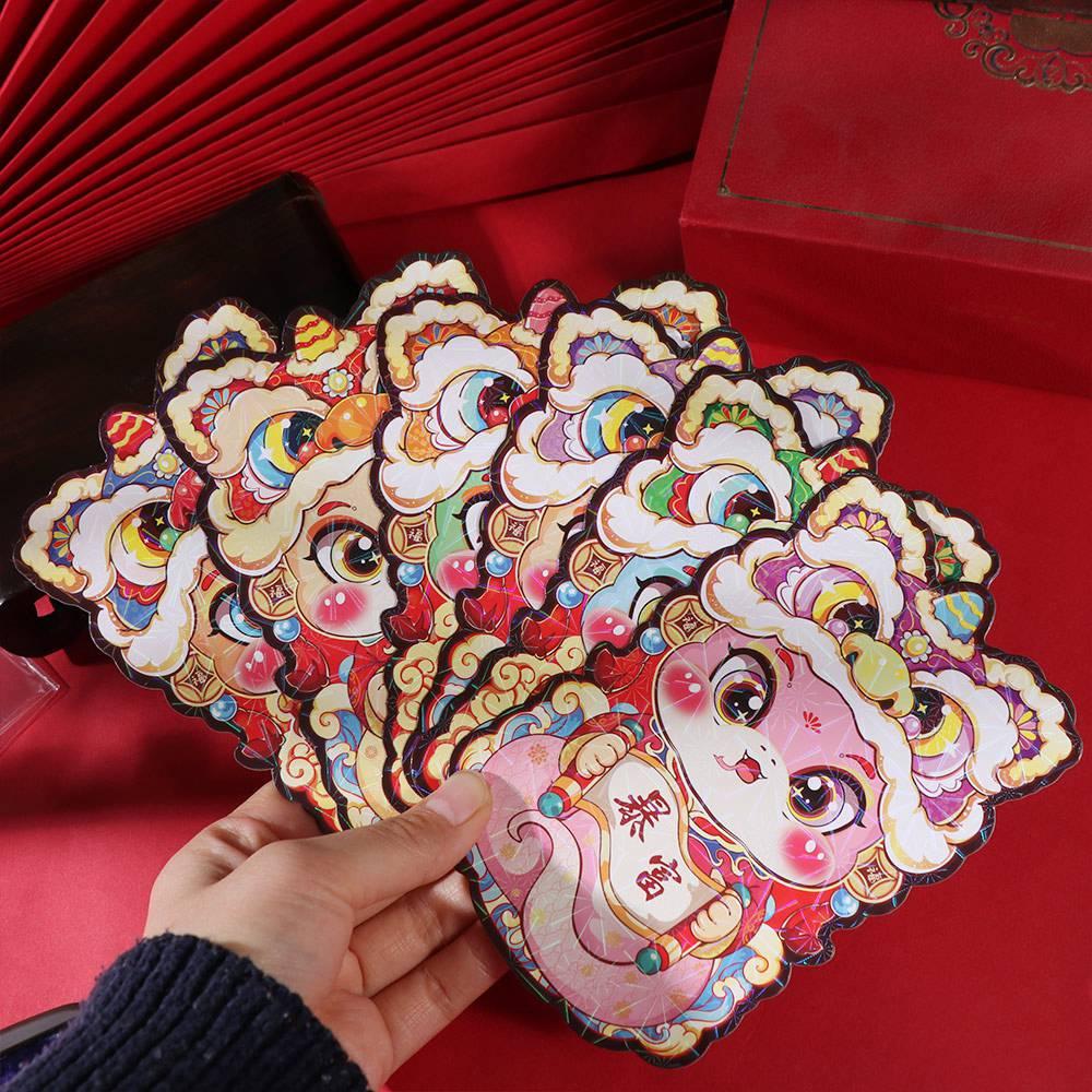6pcs Blessing Chinese New Year Red Pocket Cartoon Lucky Money Bags Spring Festival Supplies