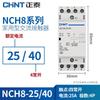 CHNT NCH8 Serie Haushalts-AC-Schütz