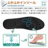 Sneakers that can be slipped on while and indoor easy to put on and take All [STRDEOUT] Hands-free slip-on sneakers. standing. Men's women's,