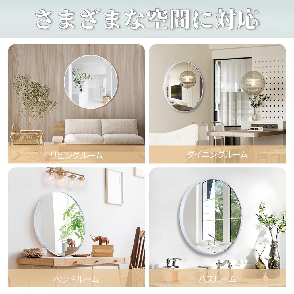 Homirio Wall Hanging Aluminum Round Makeup For Living Stylish Wall Hanging Mirror Diameter Mirror, Frame, Mirror, Mirror, Bathroom, Entrance, Room,