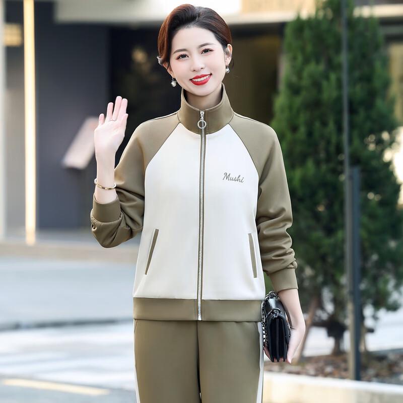 Minimalist Everyday Casual Set