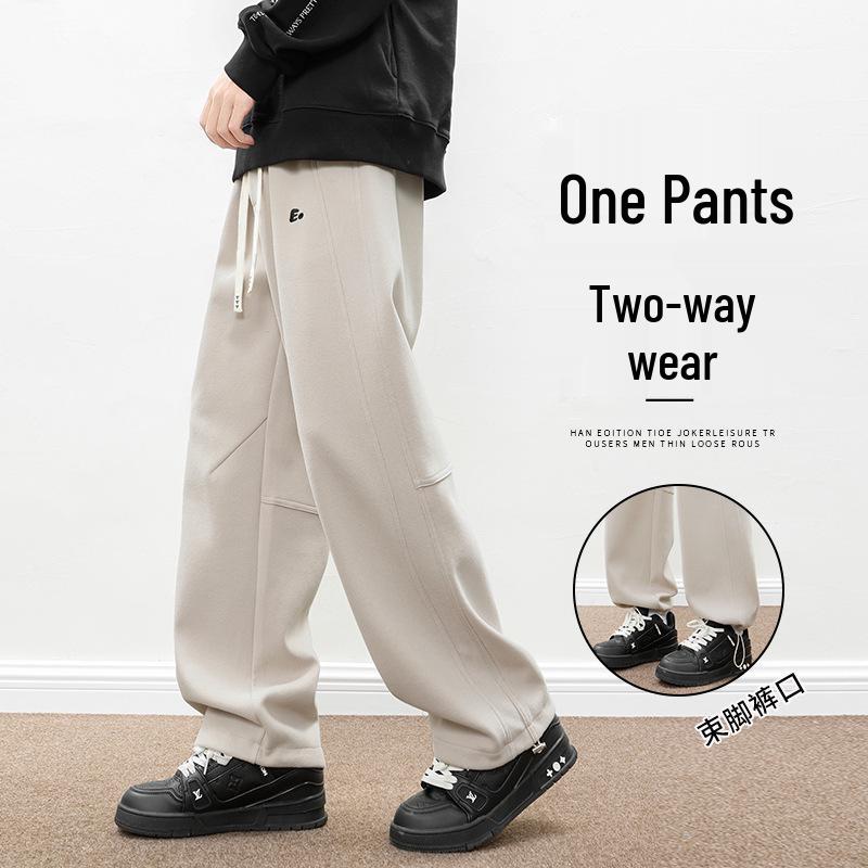Men's Heavyweight Fleece-Lined Casual Sweatpants for Autumn & Winter