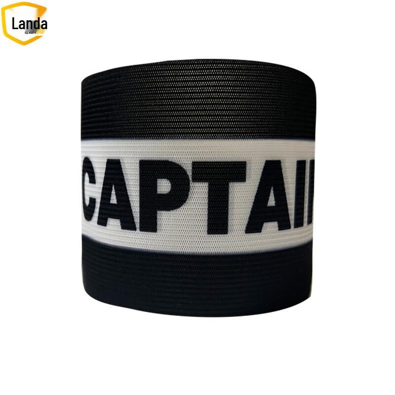Landa Football Captain Armbands (10-Pack)