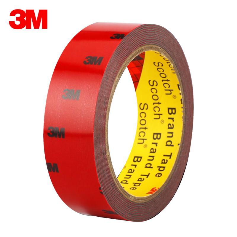 3M Strong Double-Sided Foam Tape