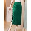 Latest Chinese Style Modified Cheongsam Skirt for Womens Latest High-waisted Slim Buckle Slit Hip-pack Skirt