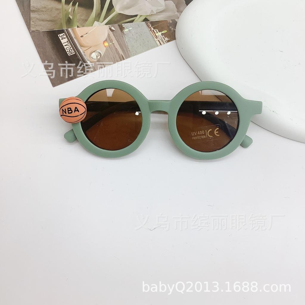 Children'S Diy Fashion Sunshade Sunglasses Coconut Tree Sunscreen Uv Protection Glasses Cute Baby Sunglasses