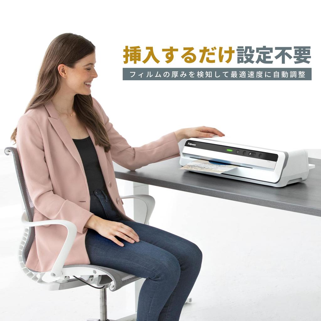 Fellowes Zeus3 A3 6 Automatic Film Jam Prevention 5748701AZ Laminator, Rollers, Finishing, 60-Second Start-Up, Function, White,
