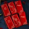 2024 Elegant Glitter Red Envelope for Weddings - Special High-End Gift Bag for Address Change