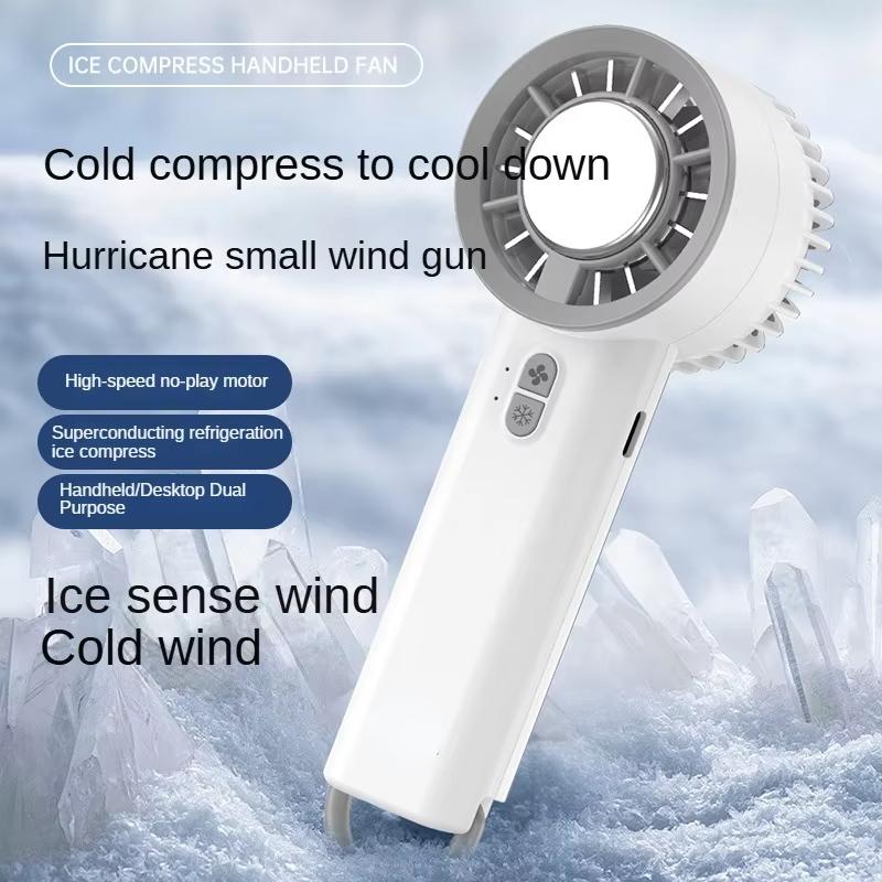 Handheld Ice Compress Fan USB Rechargeable Semiconductor Refrigeration Portable Small Charging Turbo Mini Fan Air Conditioner