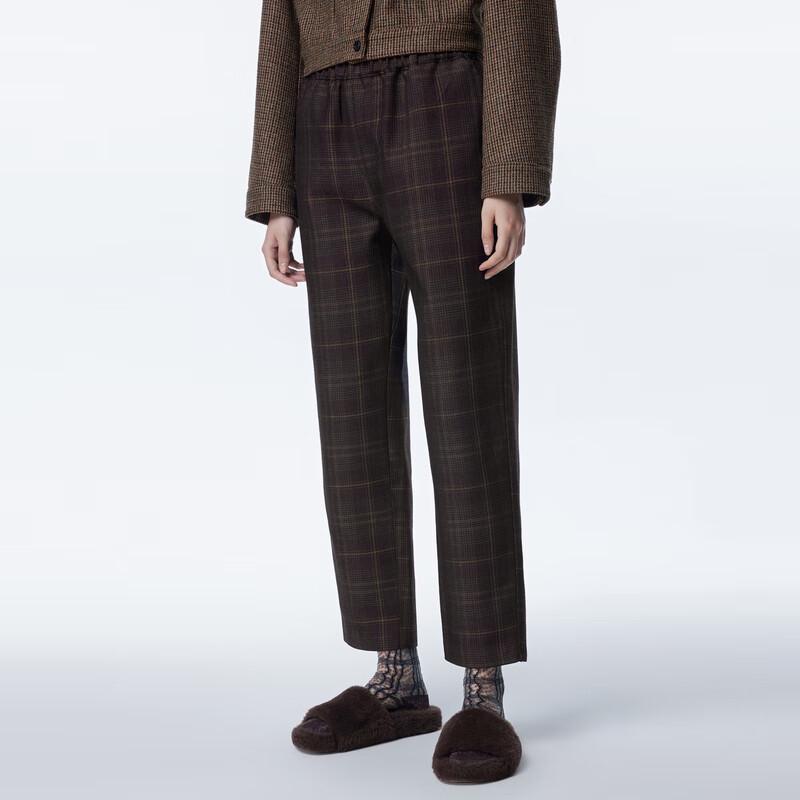 JNBY 2023 Autumn Tapered Trousers