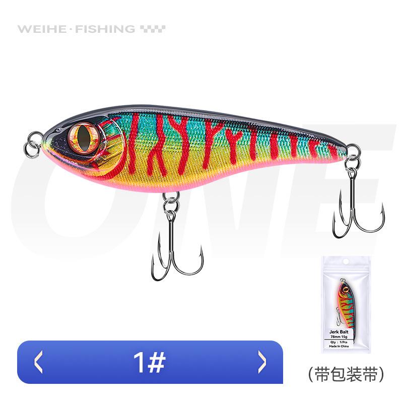 

New Fishing Crank Hooks Bass Cranks Tackle Sinking Popper One Size