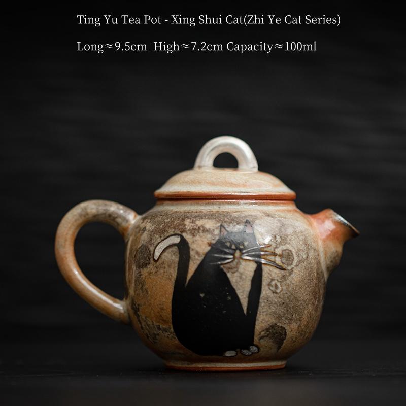 

100ml Kiln Change Zhiye Cat Ceramic Teapot Wood-fired Porcelain Small Pot Making Tea Ball Hole Filter Kettle Kung Fu Tea Set