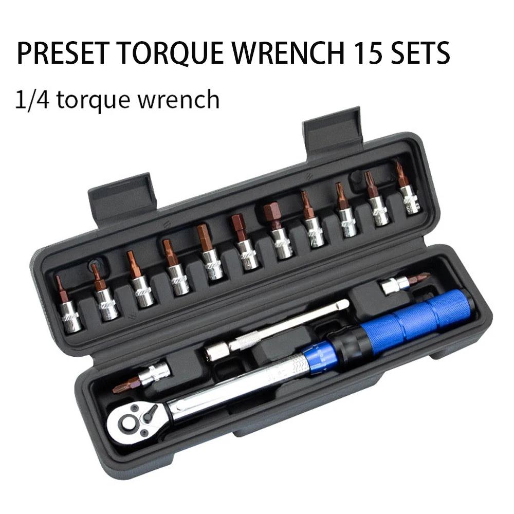 Pintudy Bicycle Torque Wrench Set 1/4" 2-24Nm Dual Direction Bike Allen Key Tool Socket Preset Type Spanner Pro Repair Tool Kit