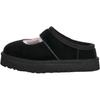 Bea Mary Jane Comfortable Versatile Non-Slip Durable Kids Slippers Kids Slippers Black 1166552K-BLK
