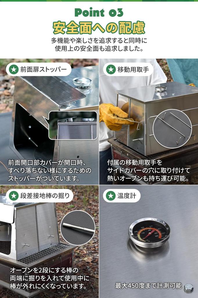 FSN Pizza Oven Compact Oven Barbecue BBQ Outdoor Grill Stove Pan Stainless Steel Folding Cookware Bonfire Stand Storage Camping