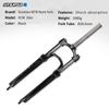 Suntour XCM MTB Vork 26 27.5 29inch schokabsorberende vork Mountainbike Vork 100mm veerweg veervering