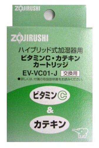 

ZOJIRUSHI Сменный витаминный картридж C/катехин EV-VC01-J
