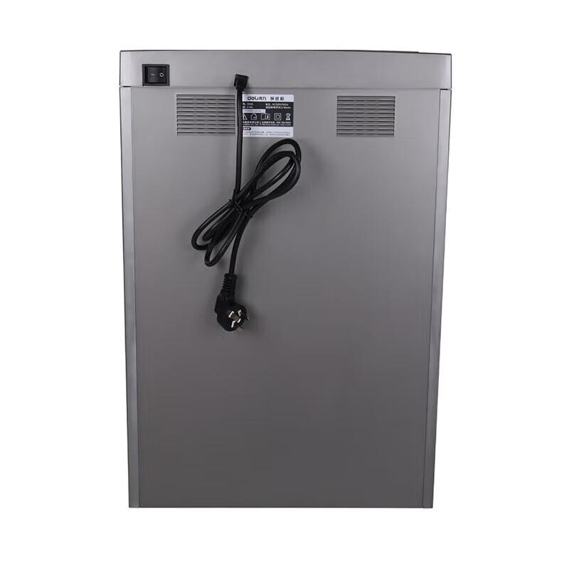 Deli 14461 High-Security Paper Shredder CN plug (adapter included)