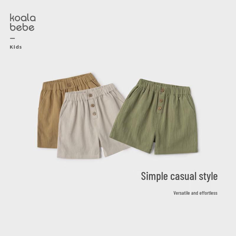 Koala Noses Kids  Casual Textured Shorts 130