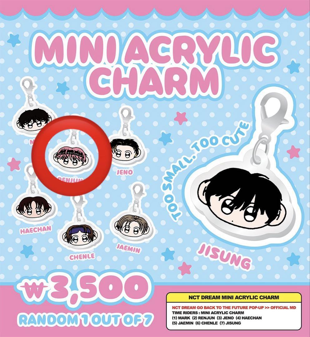 

[Б/У] Мини-акриловый брелок NCTDREAM Ренджун