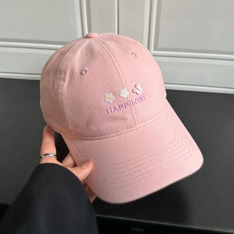 Cute Butterfly Embroidered Cotton Baseball Cap With Wide Brim For Sunblock And Daily Wear