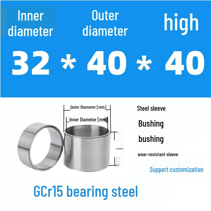 Steel Shaft Sleeve: Inner Diameter 30, Outer Spacer 48/50, Wear-Resistant for Removal and Guide Applications (Inner 35/37/38).