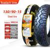 Road Tire Series: Sizes 70-150 for 14-19 Inch Wheels