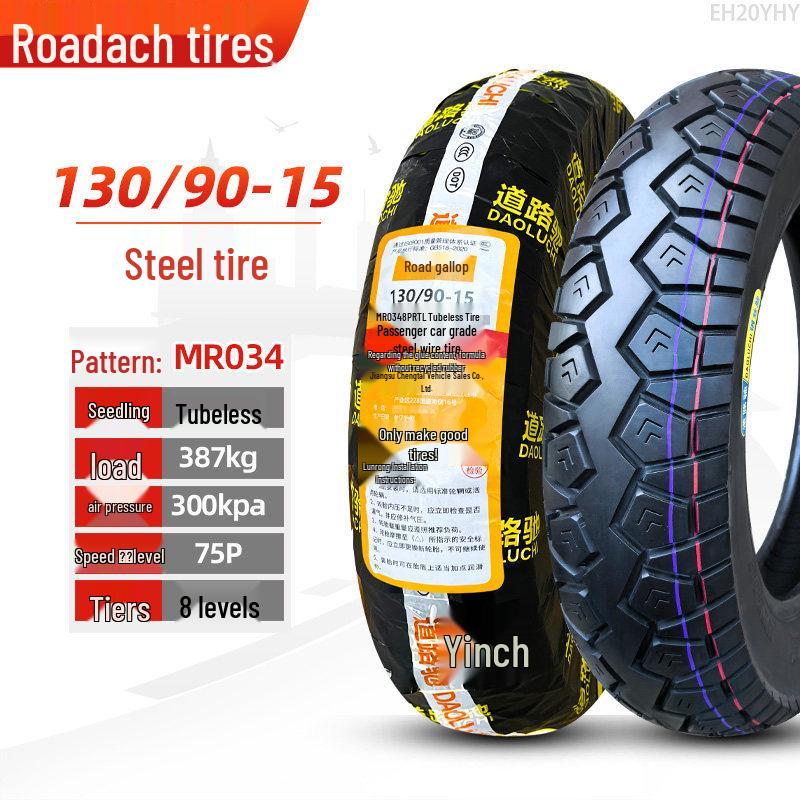 Road Tire Series: Sizes 70-150 for 14-19 Inch Wheels