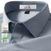 [Clearance Sale&Cotton Silk Modal] Spring and Summer Silk Slippery Business Dress Shirt Men's Long Sleeve Shirt