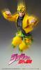 Super Action Statue BIG "JoJo's Bizarre Adventure Part 3" [DIO] Approx. 250mm PVC & ABS & POM & Metal Painted Movable Figure ME22685