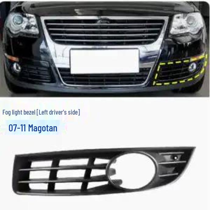 Volkswagen Magotan Front Fog Light Cover/Fog Light Frame/Shell for Old and New Models