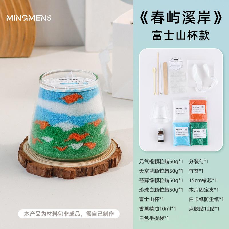 200g Snow Pearled Candles Sand Wax DIY Bead Powder Making kit with Candle Wicks Refillable Sand Art Bottles