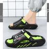 Moda Uomo Pantofole da Massaggio Sandali da Interno ed Esterno Spiaggia Scarpe Casual Ciabatte Sandali da Uomo Grandi Dimensioni Comode Morbide Taglie Forti