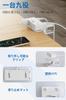 Mscien 2m Power Strip Clip Extension Cord with USB, 1 USB-C, 2 USB-A, and 6 AC Outlets, Clip-on USB Outlet, Tabletop Tap, Octopus-leg Outlet, Branchin