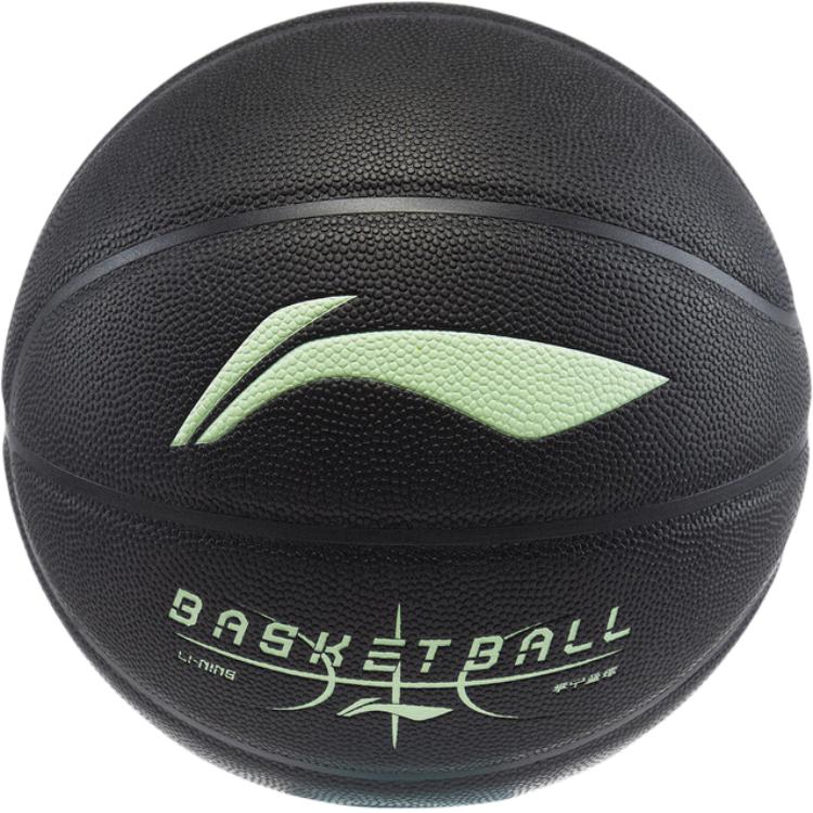 Li Ning Pu Basketball Black Size 7 Ball Training Unisex ABQU059