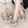 Spring/Summer Women's Comfortable Canvas Slip-On Shoes - Versatile, Non-Slip Soft Sole