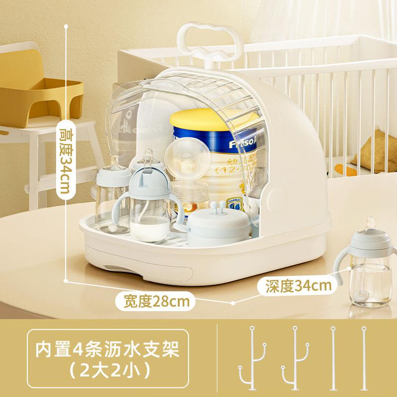 Bottle storage box, tableware storage box, complementary food tools, tableware, dust-proof with lid, drain rack