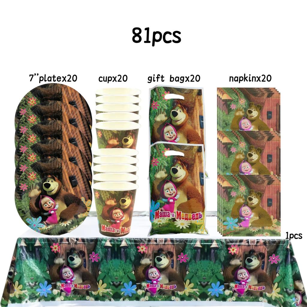 Dívka a medvěd Narozeninová sada Party dekorace Narozeninové talíře Ubrus Ubrousky Dárková taška Oslava pro miminko Party drobnosti Potřeby