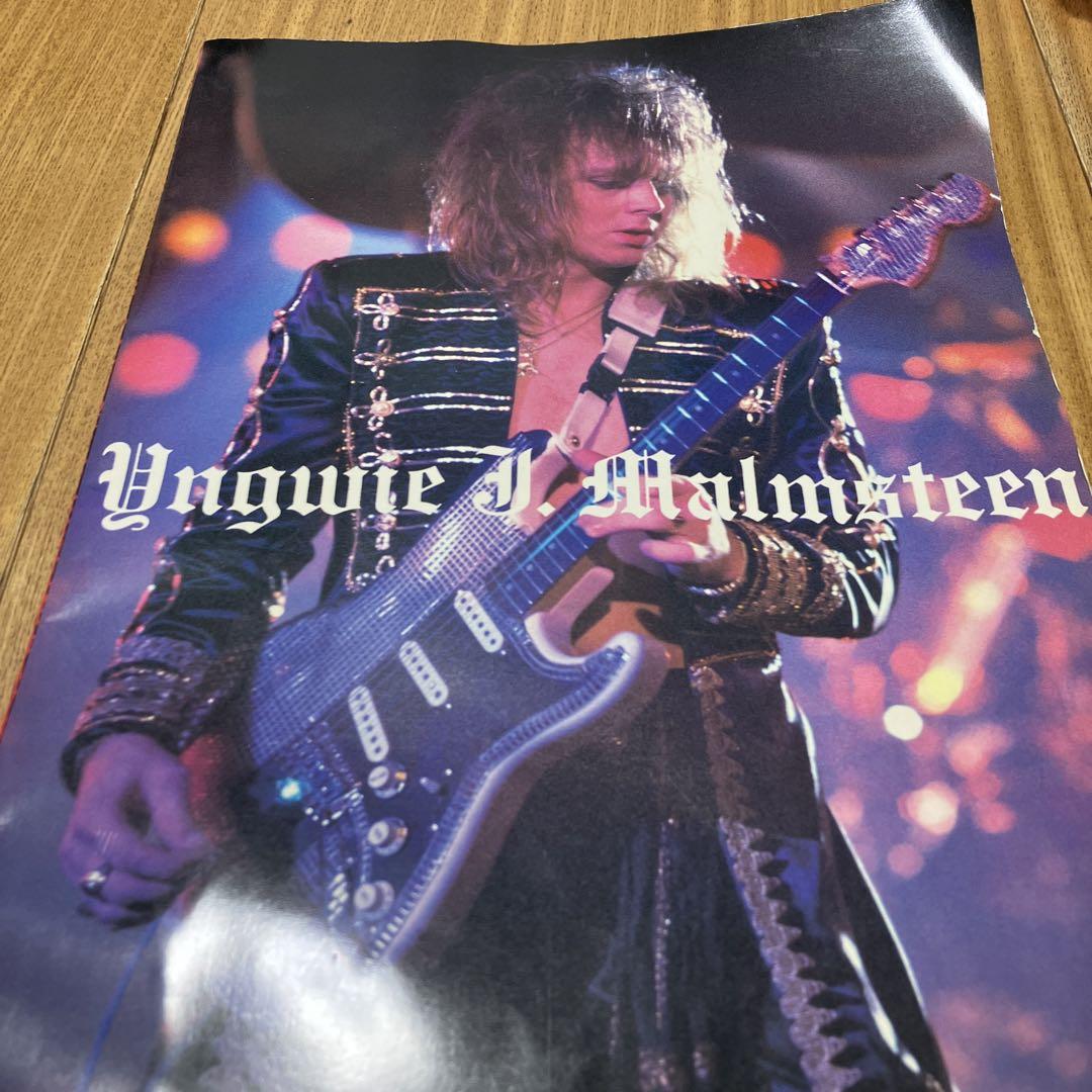 

[USED] Super rare Yngwie Japantour 1986 pamphlet