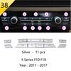 Matte Car Styling Interior Door Audio Stereo Speaker Sequ Decorative Cover Trim For BMW 5 Series F10 F11 F18 Auto Accessories