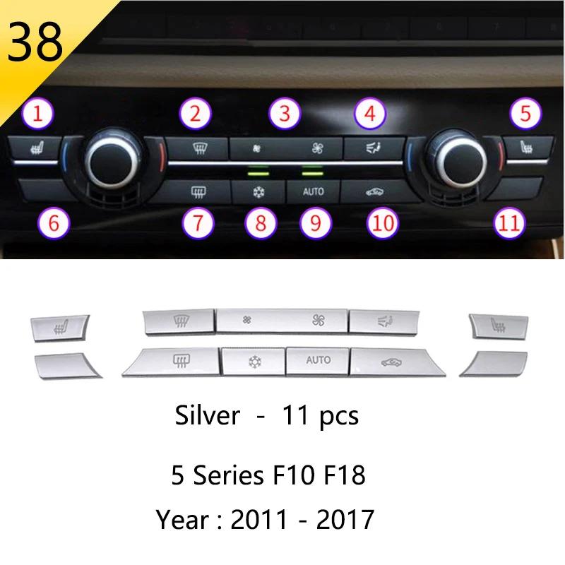 Matte Car Styling Interior Door Audio Stereo Speaker Sequ Decorative Cover Trim For BMW 5 Series F10 F11 F18 Auto Accessories