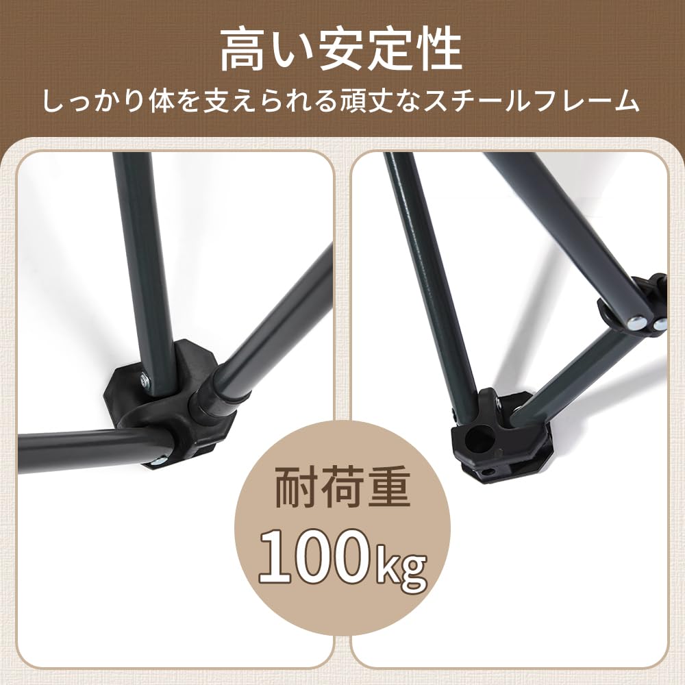 Venkovní židle SOLO UP, kempingová židle Moon Chair, skládací židle se síťovanou kapsou a úložným vakem, omezená nabídka! ] M-2346