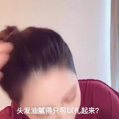 Hair Design Fashion Men Women Beauty Health Finalize Mattifying Powder Hairspray